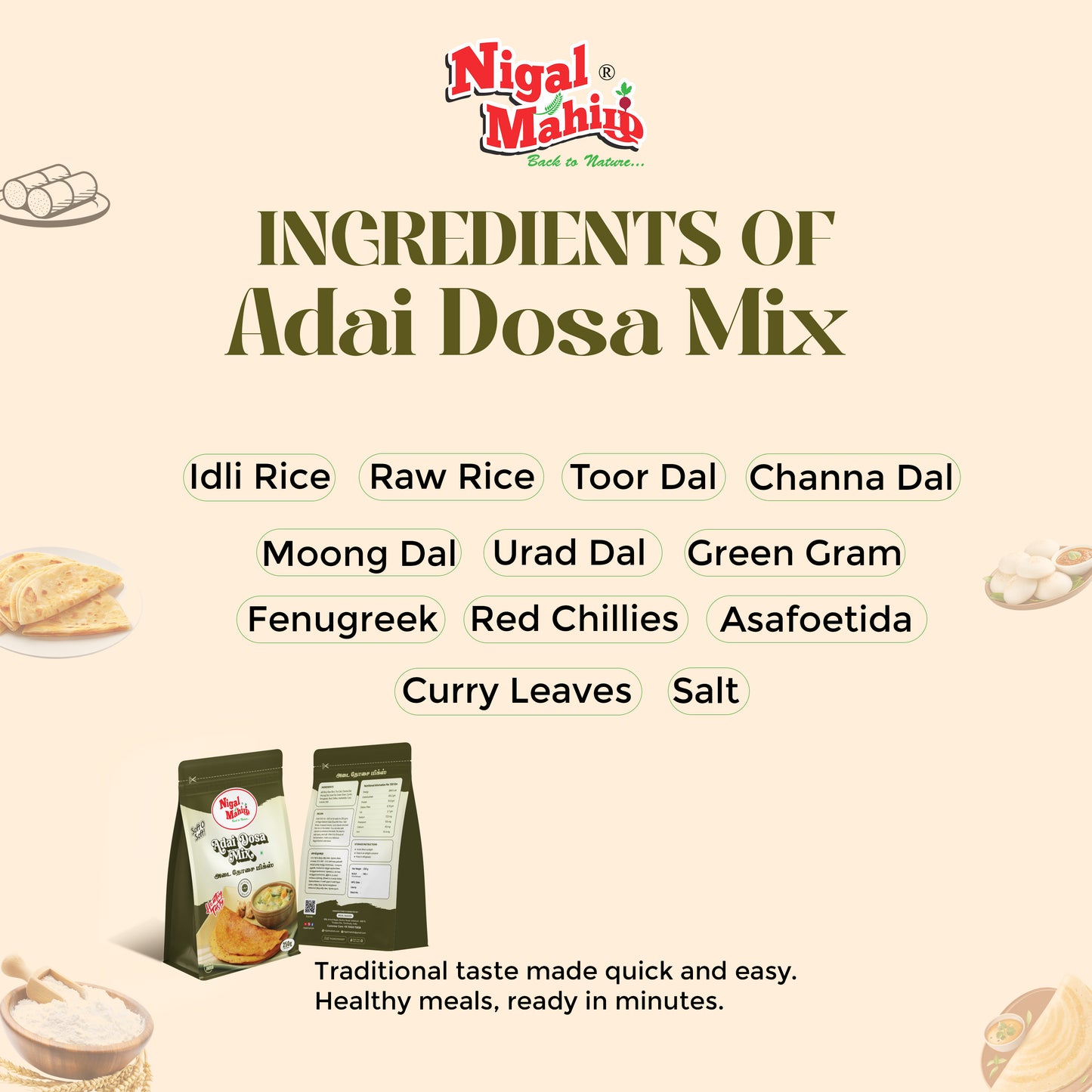 Adai Dosa Mix