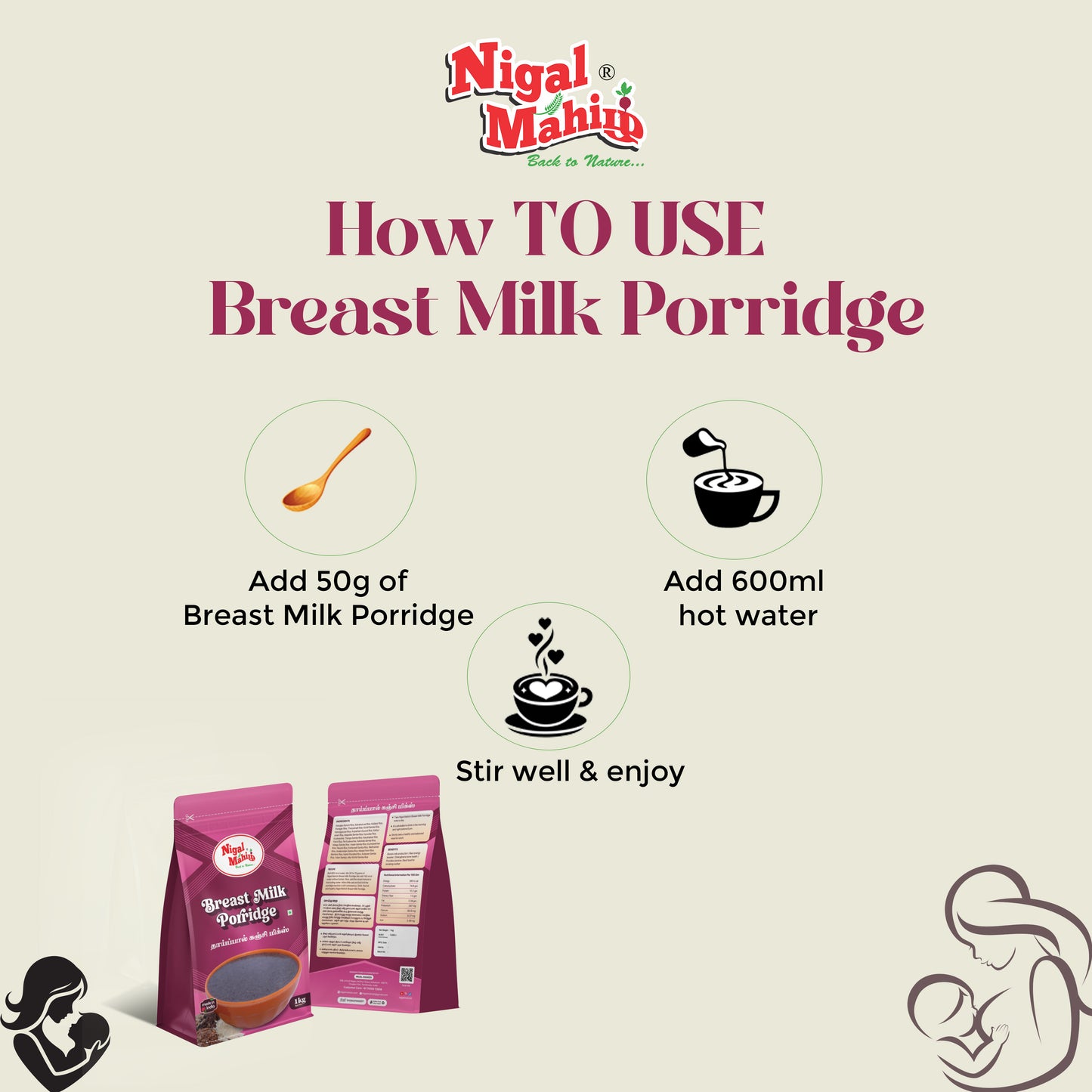 Breast Milk Porridge