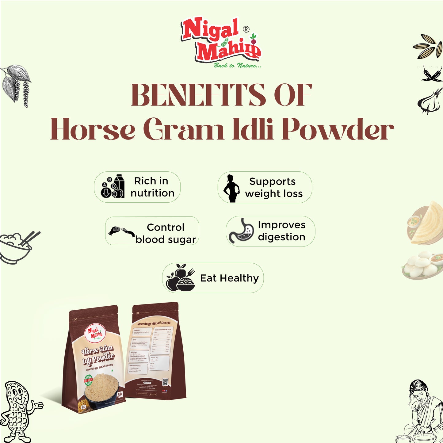 Horse Gram Idli Powder