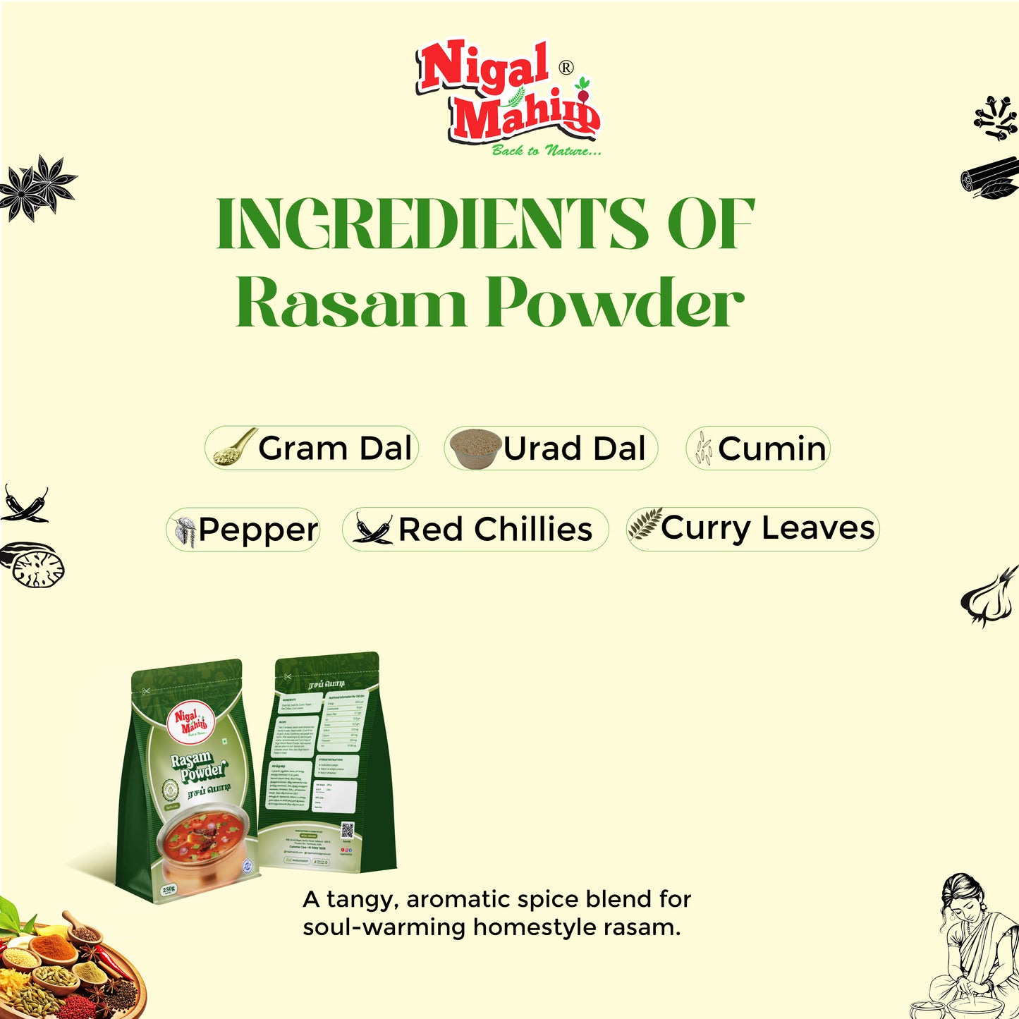 Rasam Powder