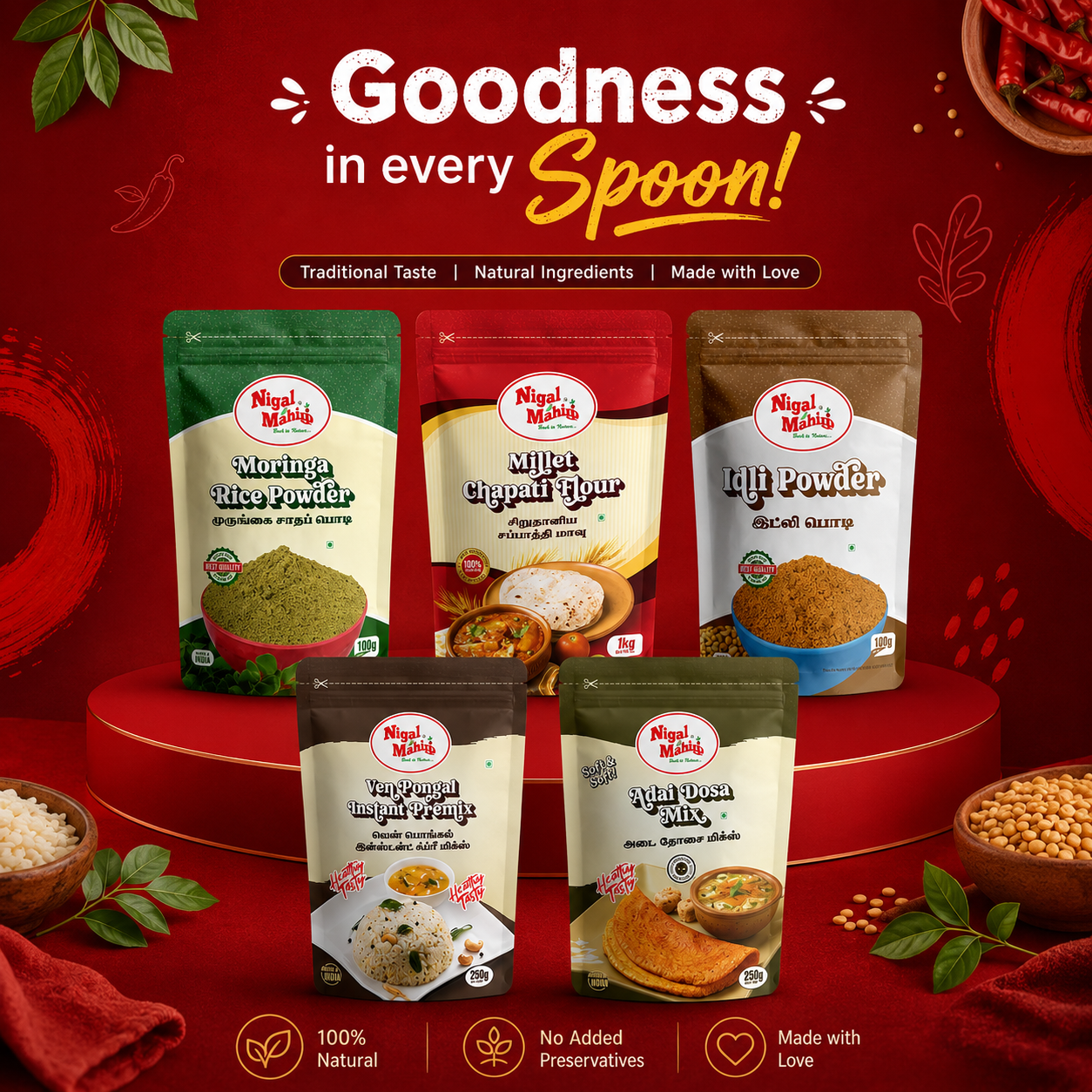 Instant & Ready Mixes