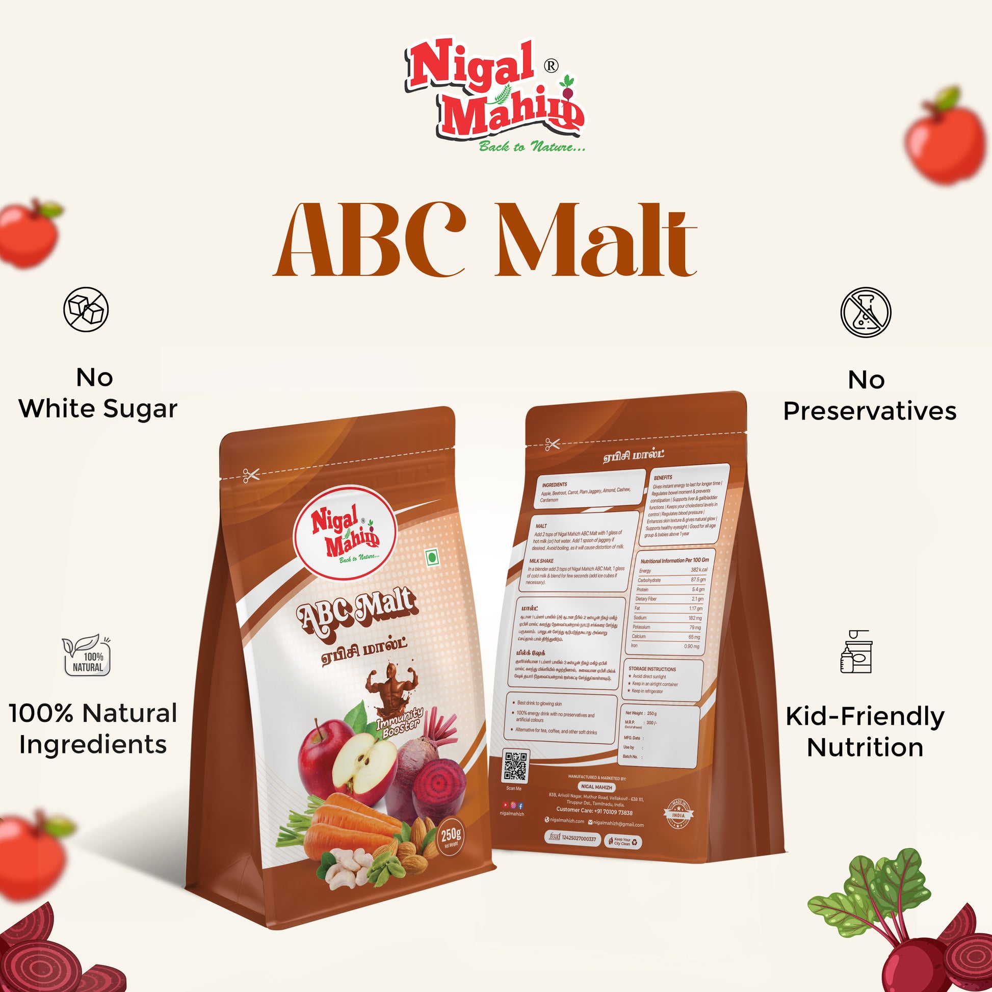 Abc malt
