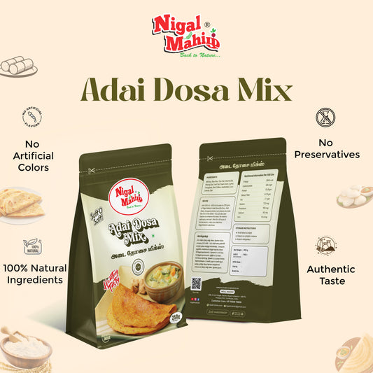 Adai Dosa Mix