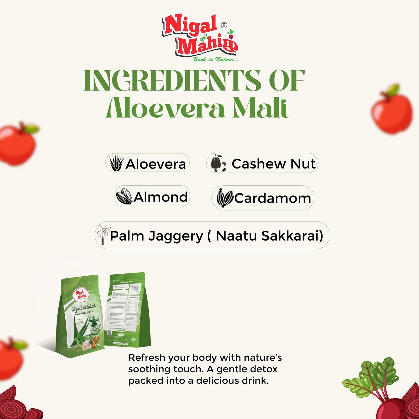 Aloevera Malt
