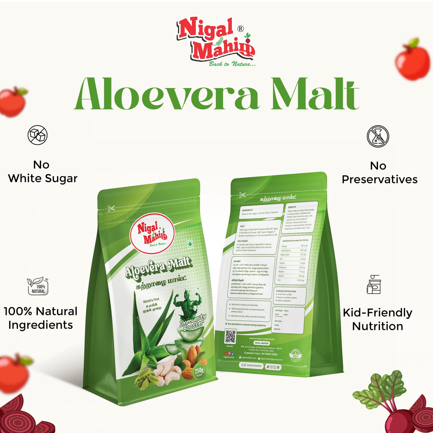 Aloevera Malt