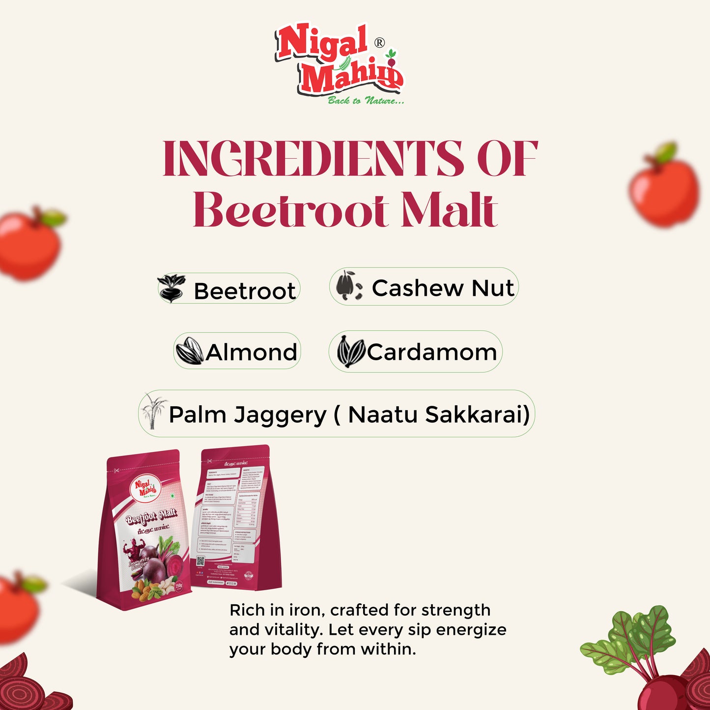 Beetroot Malt