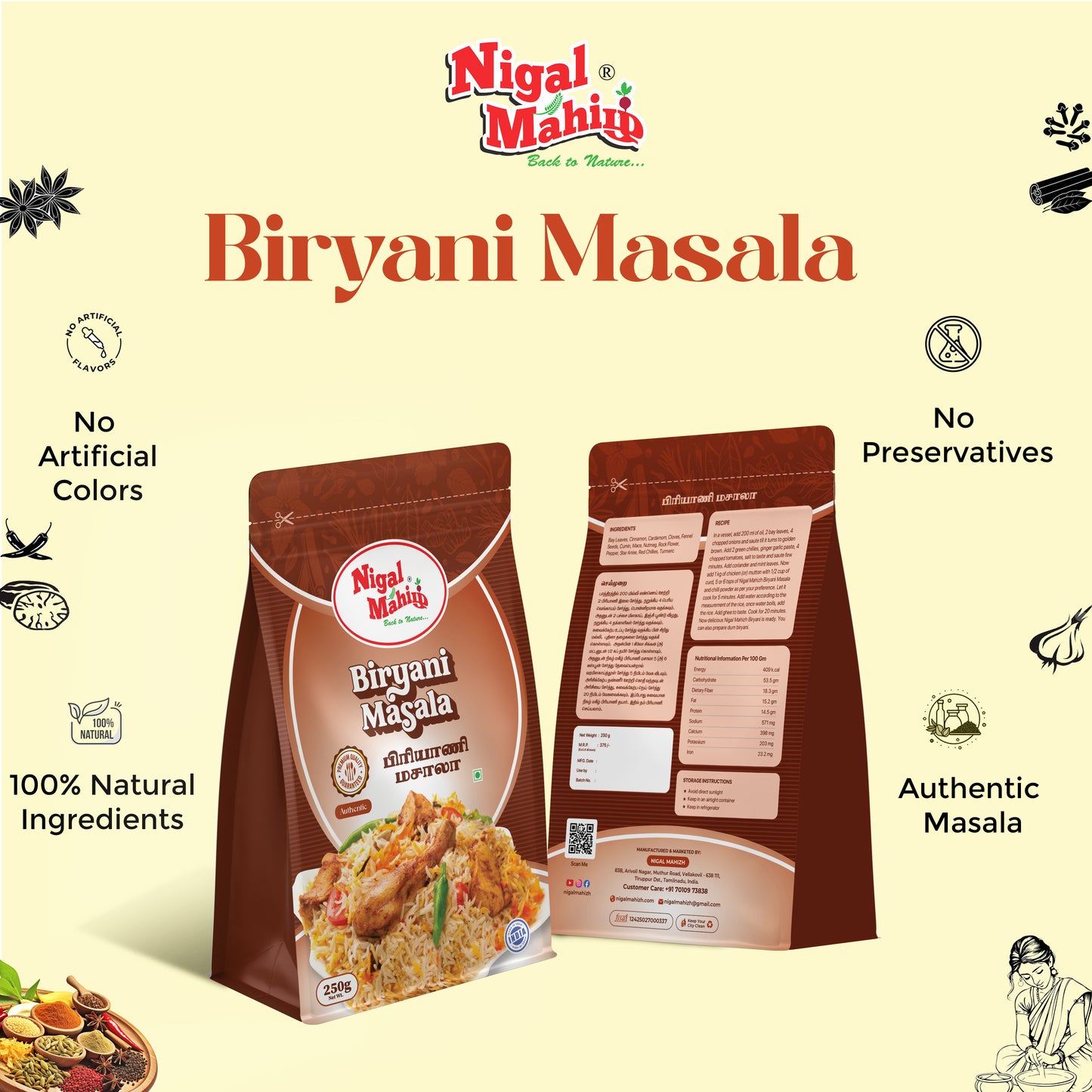 Biryani Masala