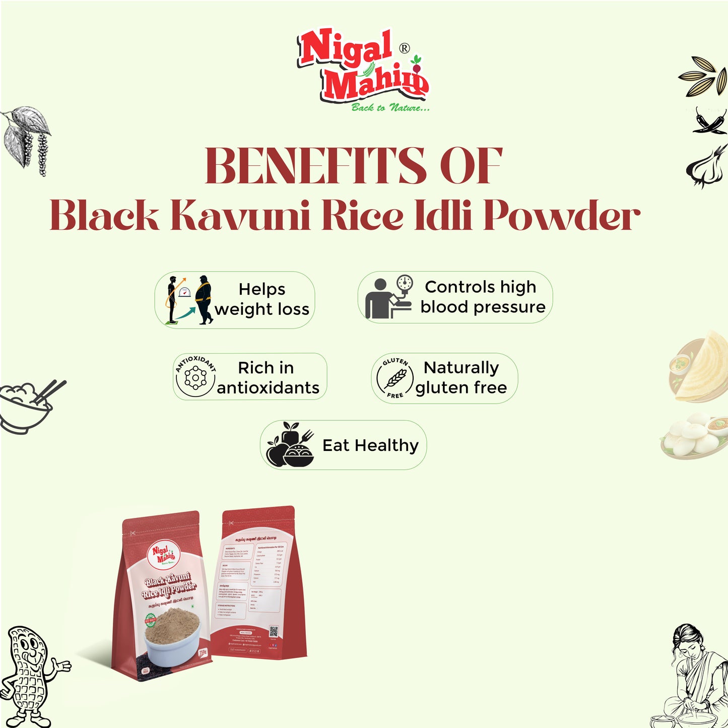 Black Kavuni Rice Idli Powder