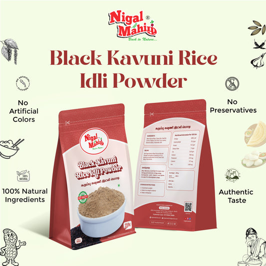 Black Kavuni Rice Idli Powder