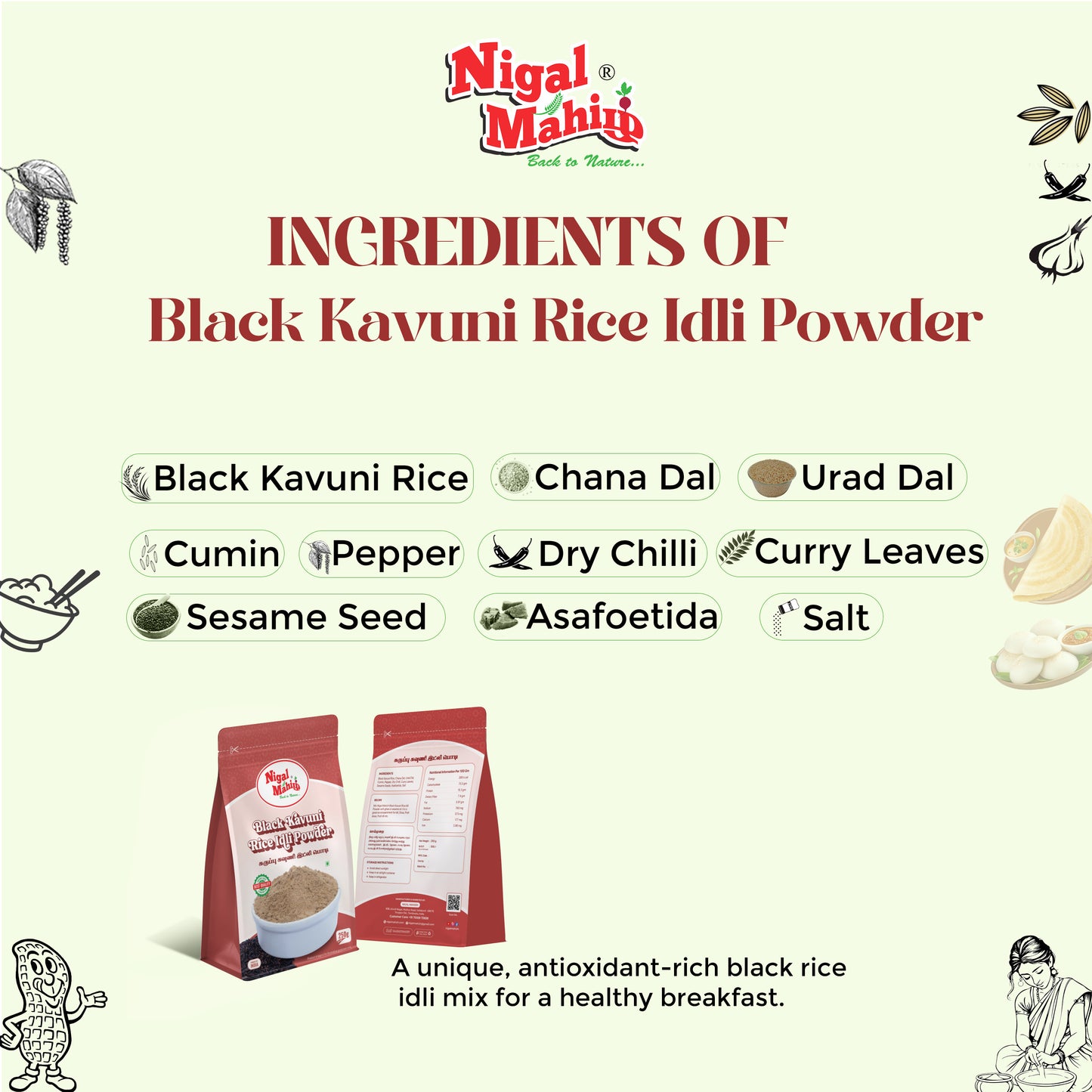 Black Kavuni Rice Idli Powder