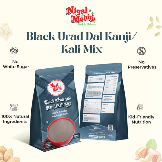 Black Urad Dal Kanji/Kali Mix