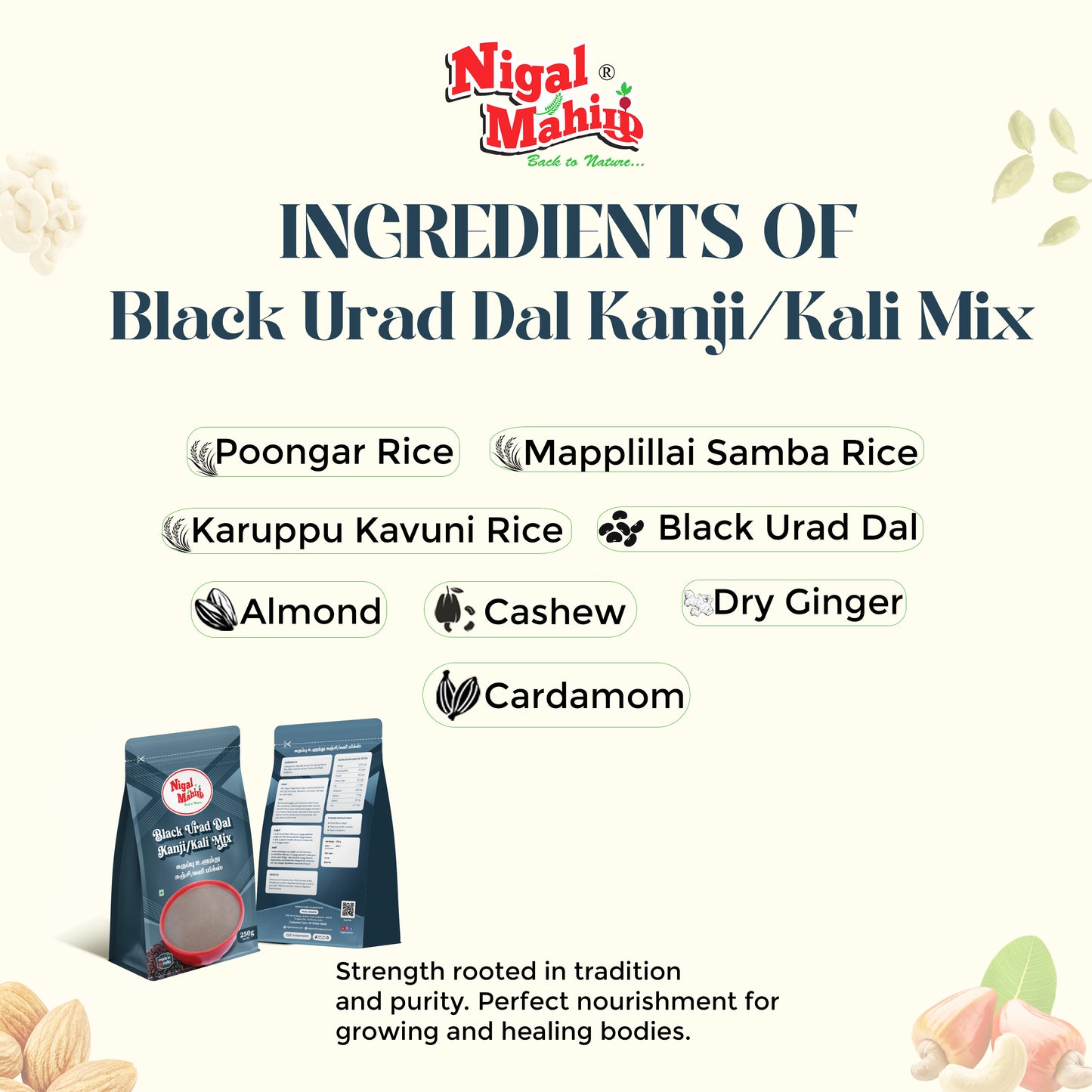 Black Urad Dal Kanji/Kali Mix