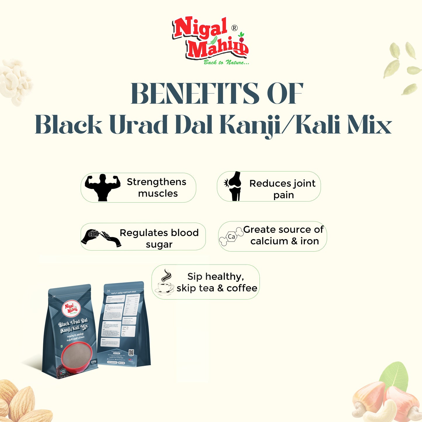 Black Urad Dal Kanji/Kali Mix
