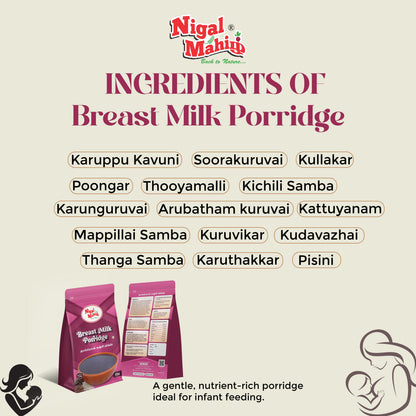 Breast Milk Porridge