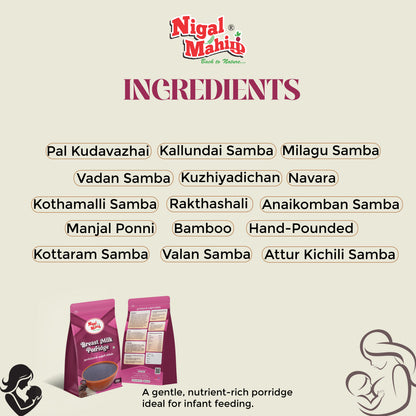 Breast Milk Porridge