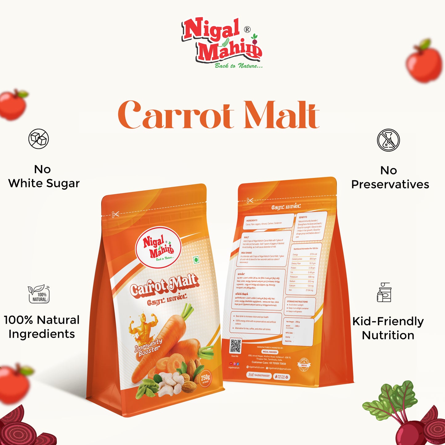 Carrot Malt