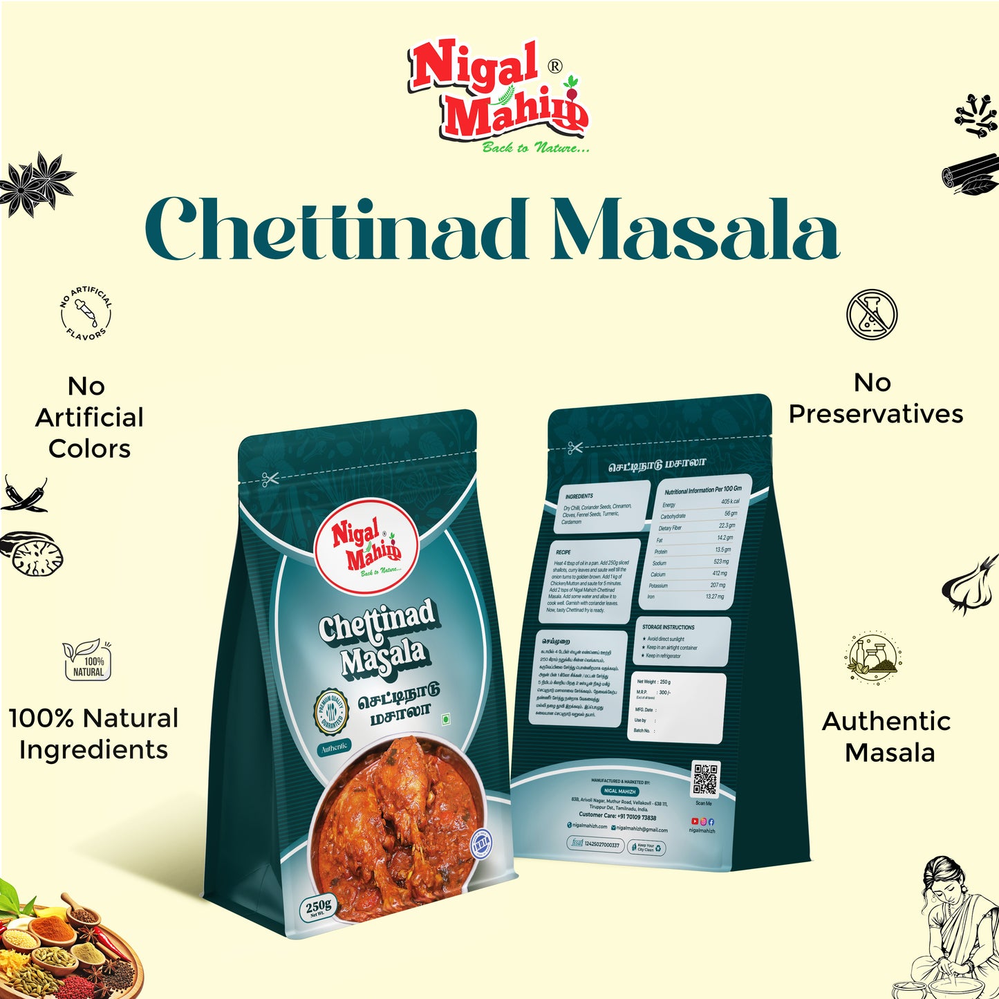 Chettinad Masala