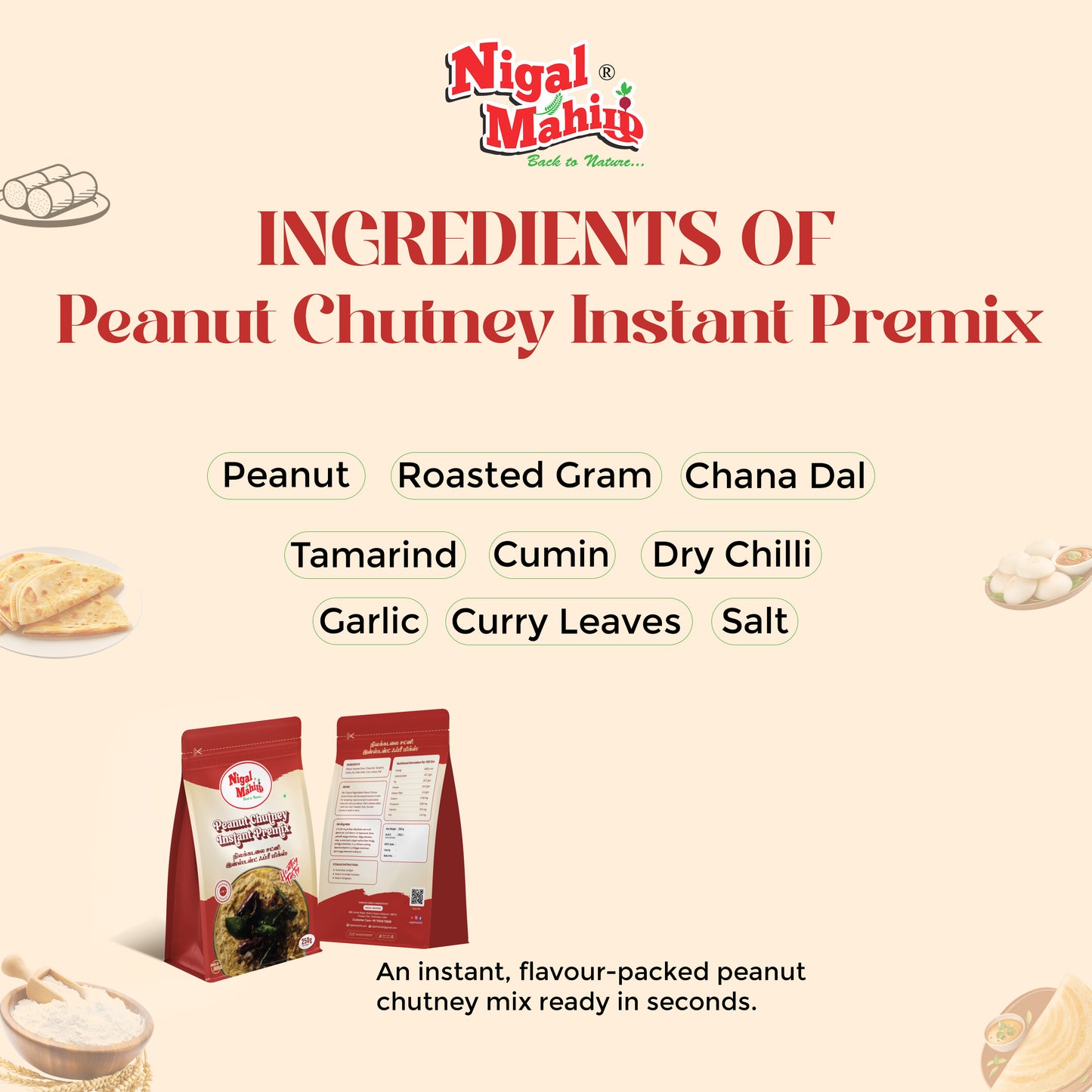 Peanut Chutney Instant Premix