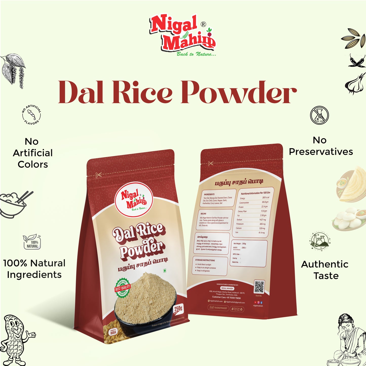 Dal Rice Powder