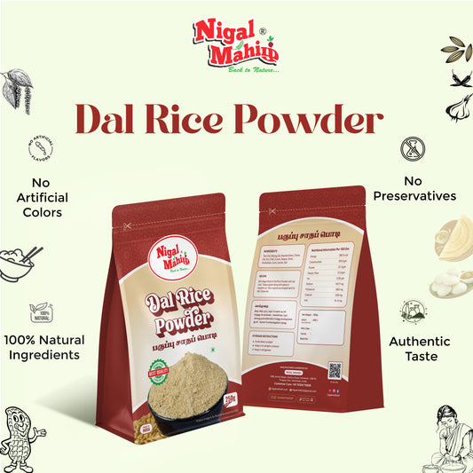 Dal Rice Powder