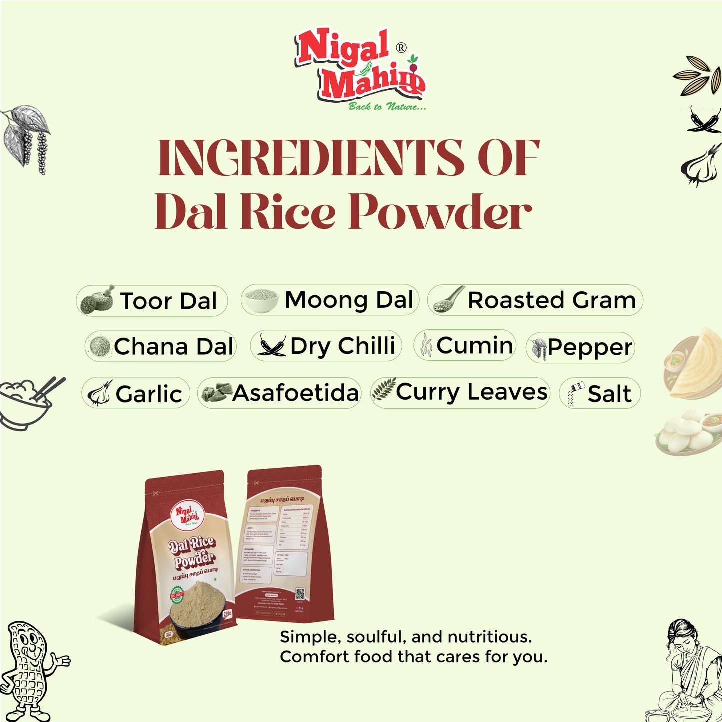 Dal Rice Powder