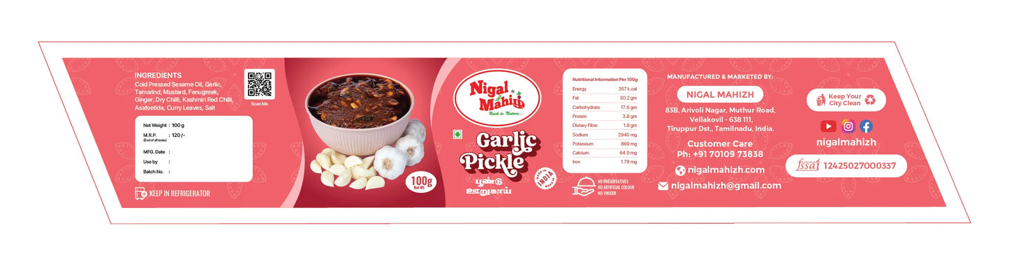 Garlic Pickle