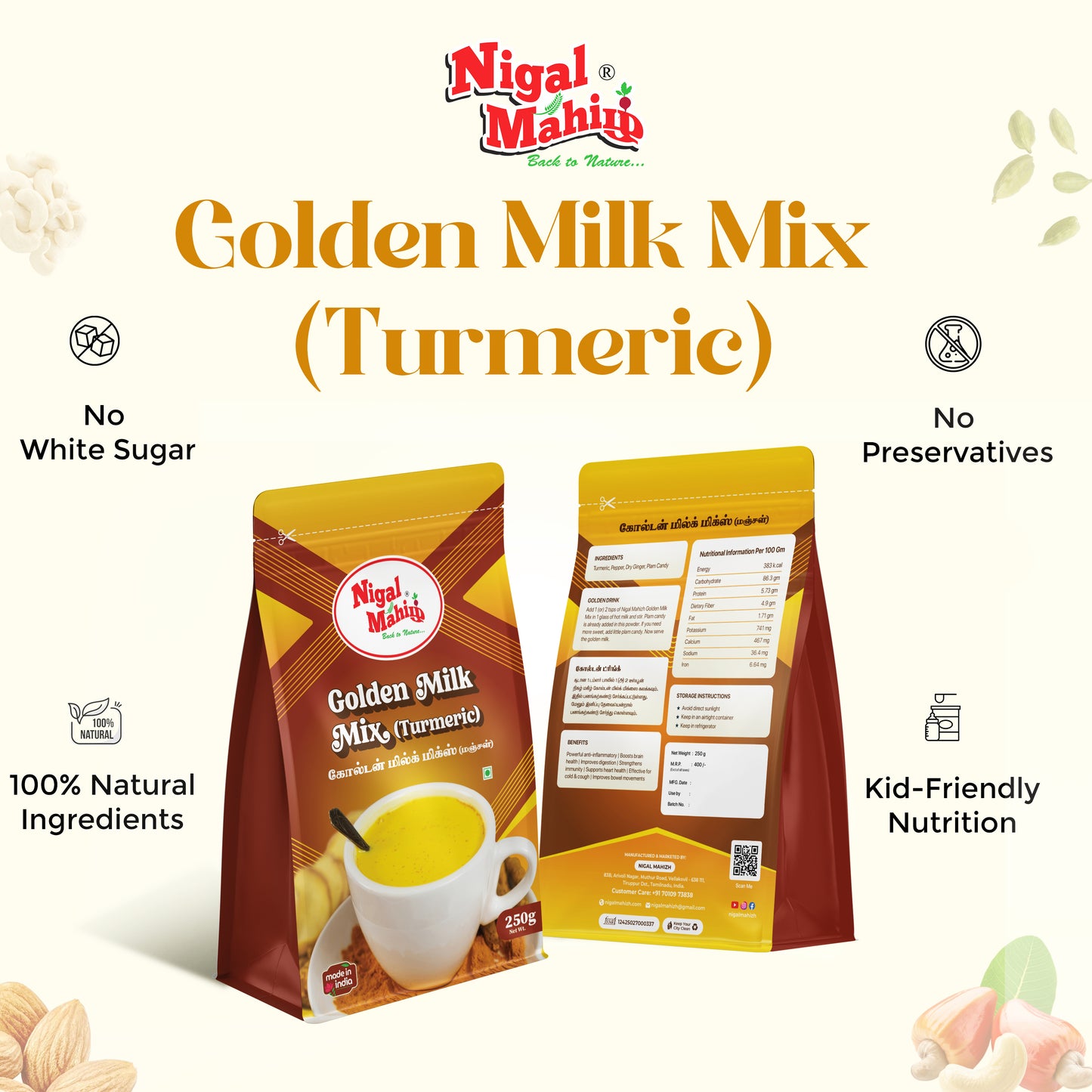 Golden Milk Mix(Turmeric)