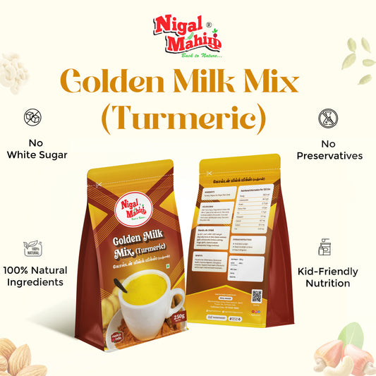 Golden Milk Mix(Turmeric)