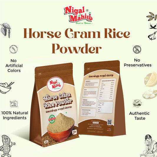 Horse Gram Rice Powder