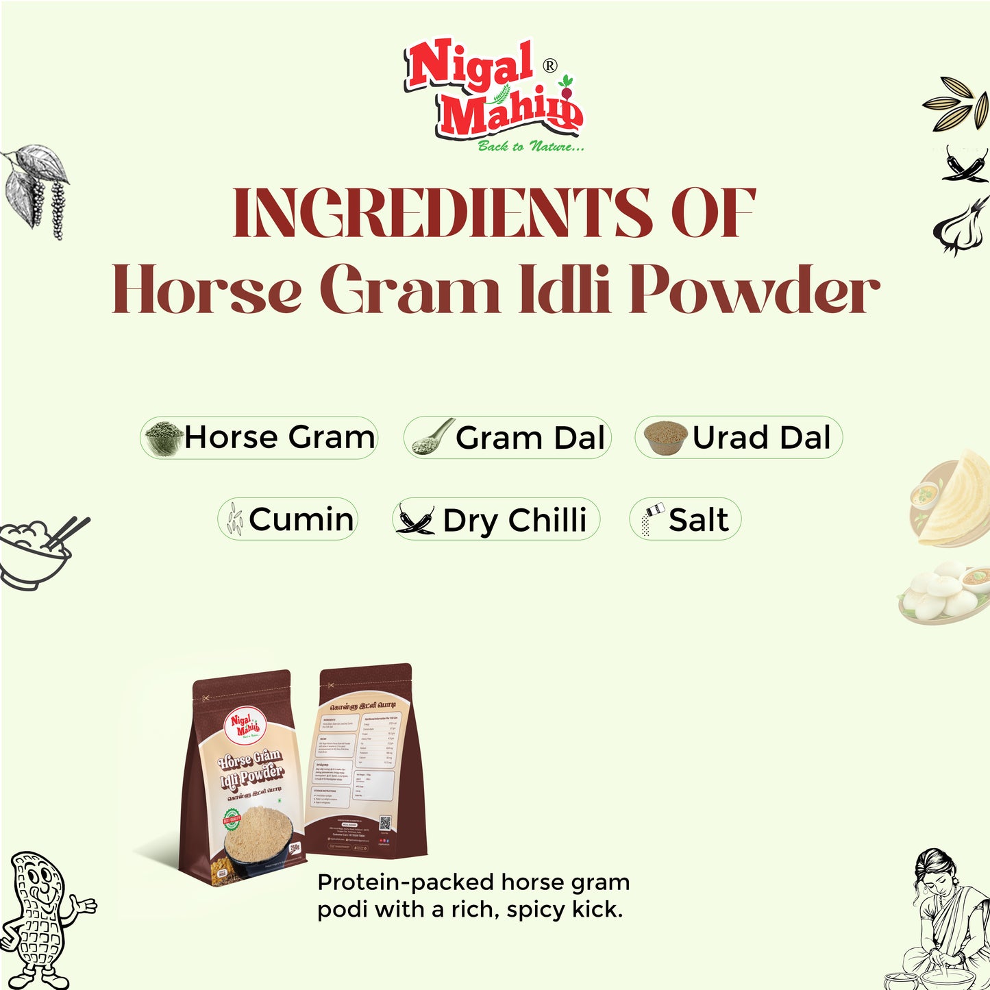 Horse Gram Idli Powder