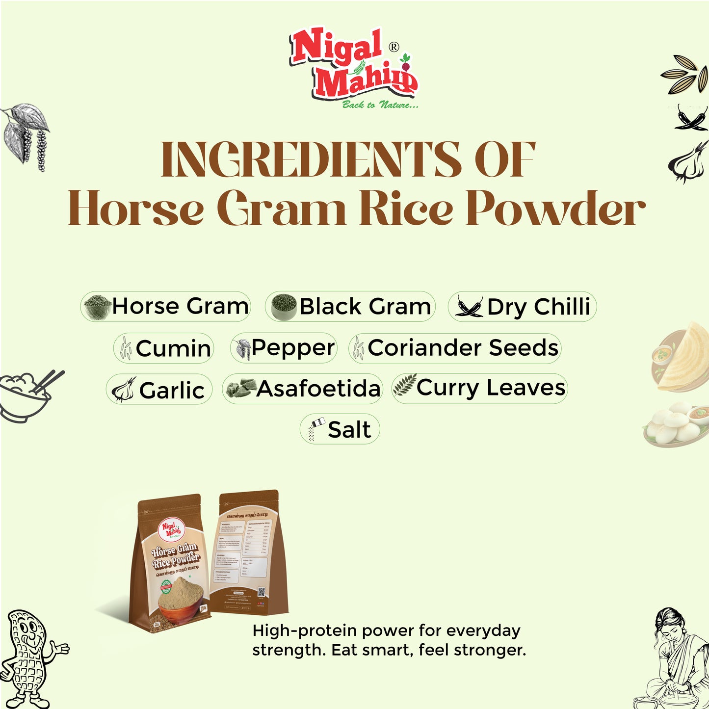 Horse Gram Rice Powder