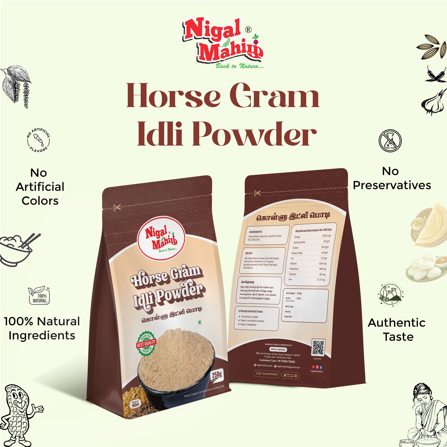 Horse Gram Idli Powder