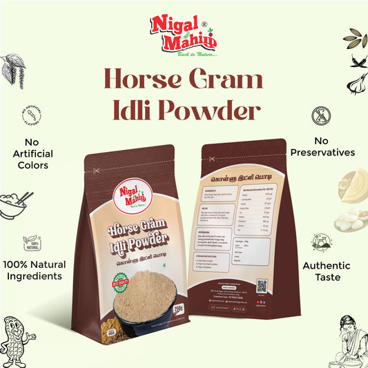 Horse Gram Idli Powder