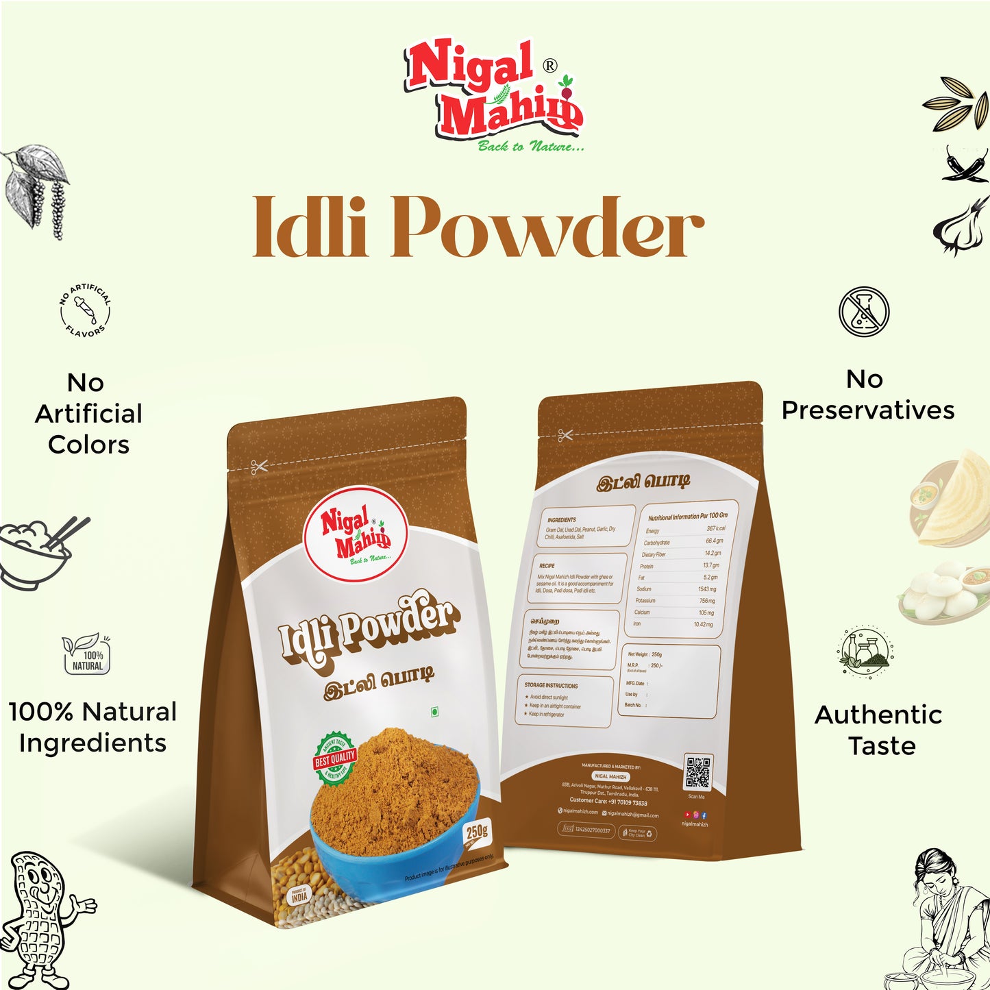 Idli Powder