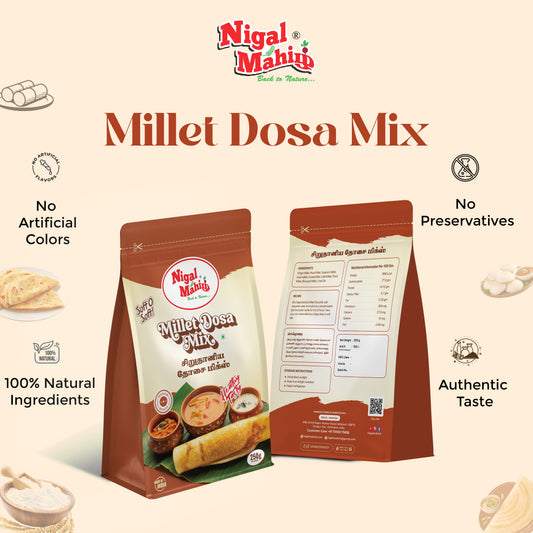 Millet Dosa Mix