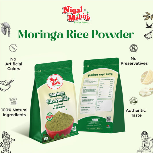 Moringa Rice Powder