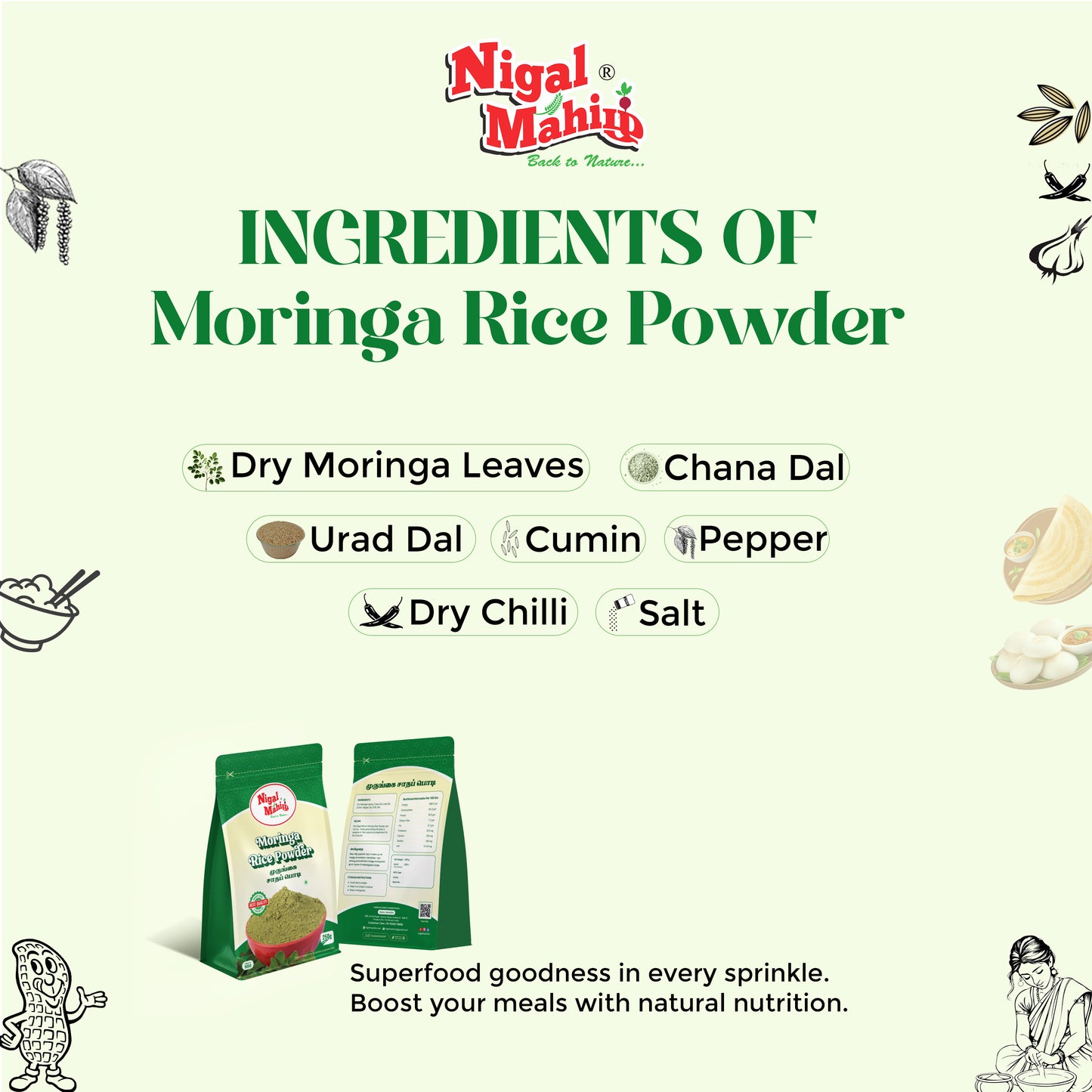 Moringa Rice Powder