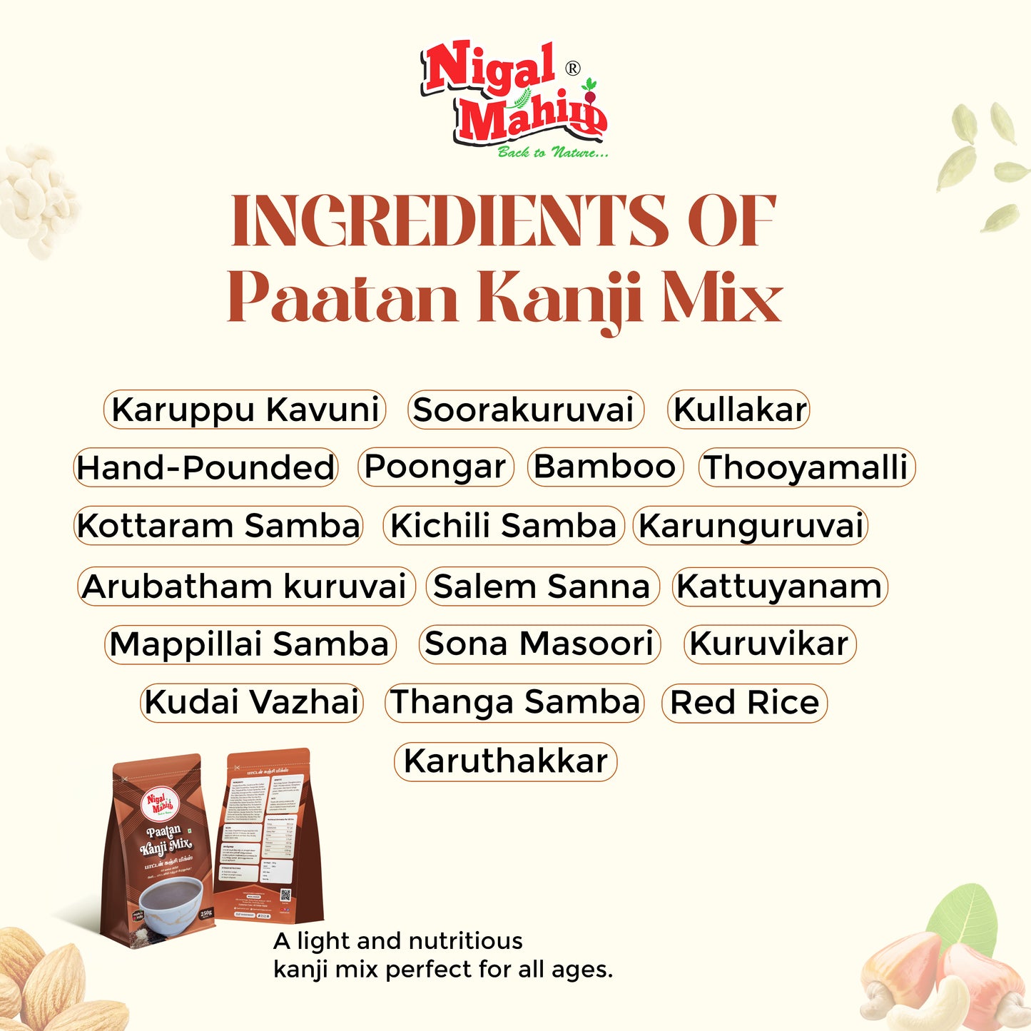 Paatan Kanji Mix