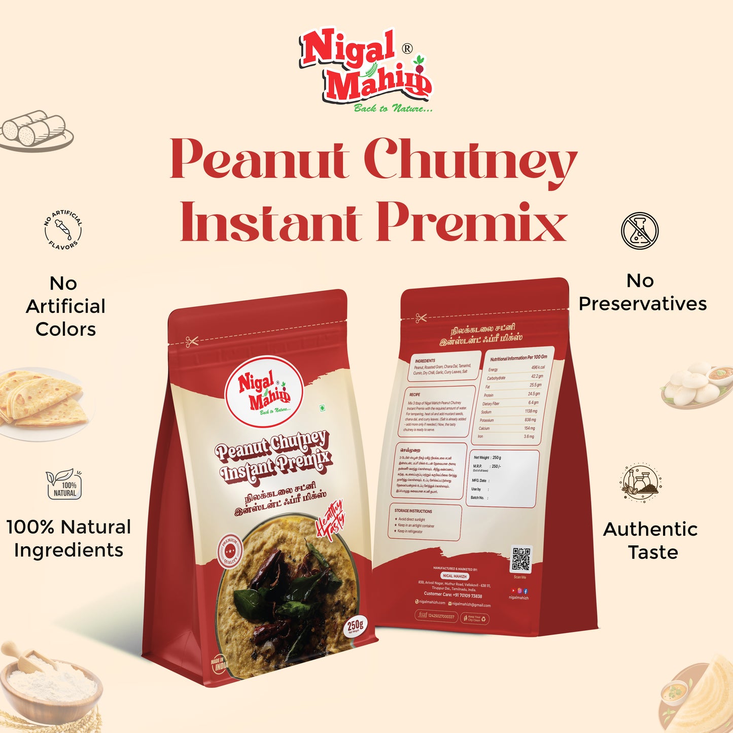 Peanut Chutney Instant Premix