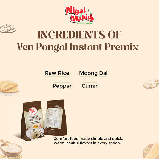 Ven Pongal Instant Premix
