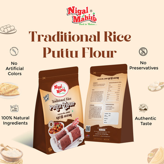 Traditional Rice Puttu Flour