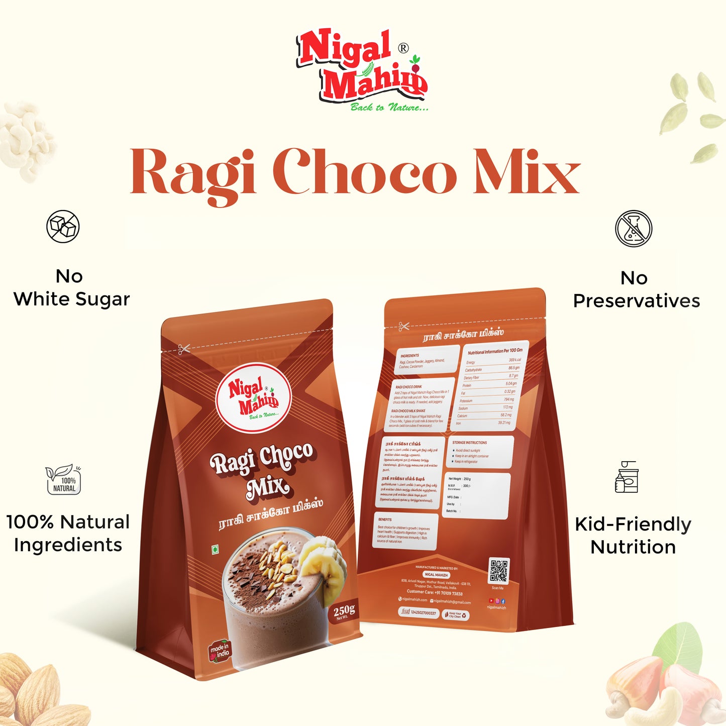 Ragi Choco Mix