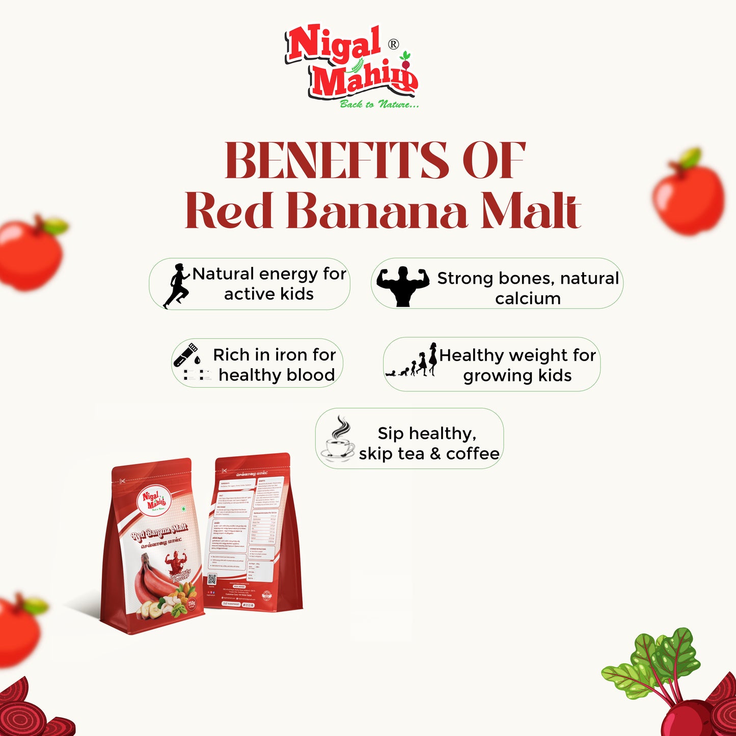 Red Banana Malt