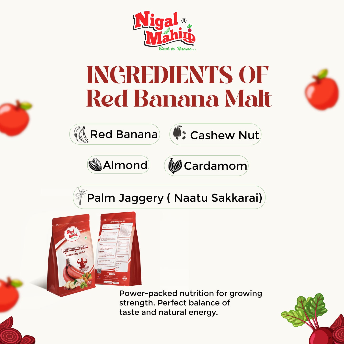 Red Banana Malt
