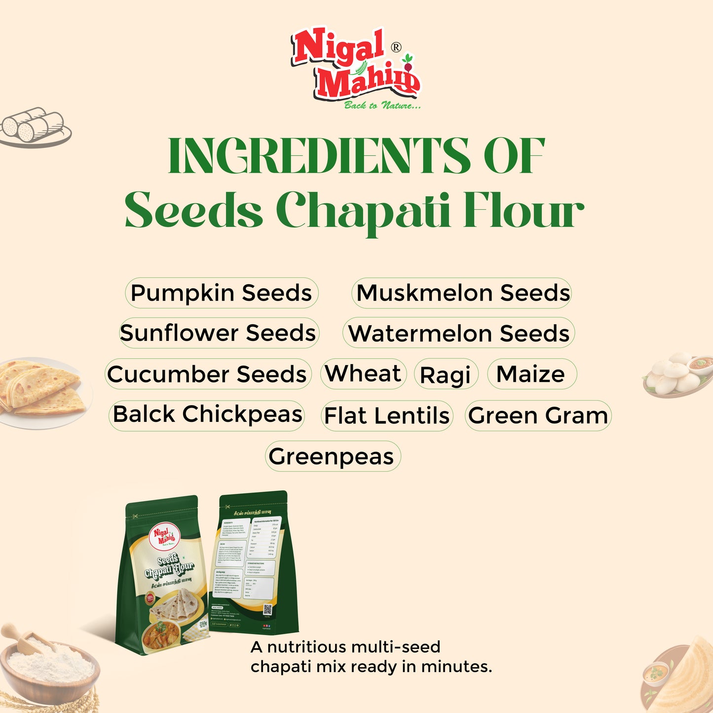 Seeds Chapati Flour