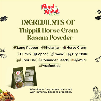 Thippili Horse Gram Rasam Powder
