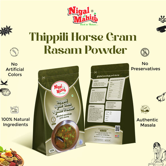 Thippili Horse Gram Rasam Powder