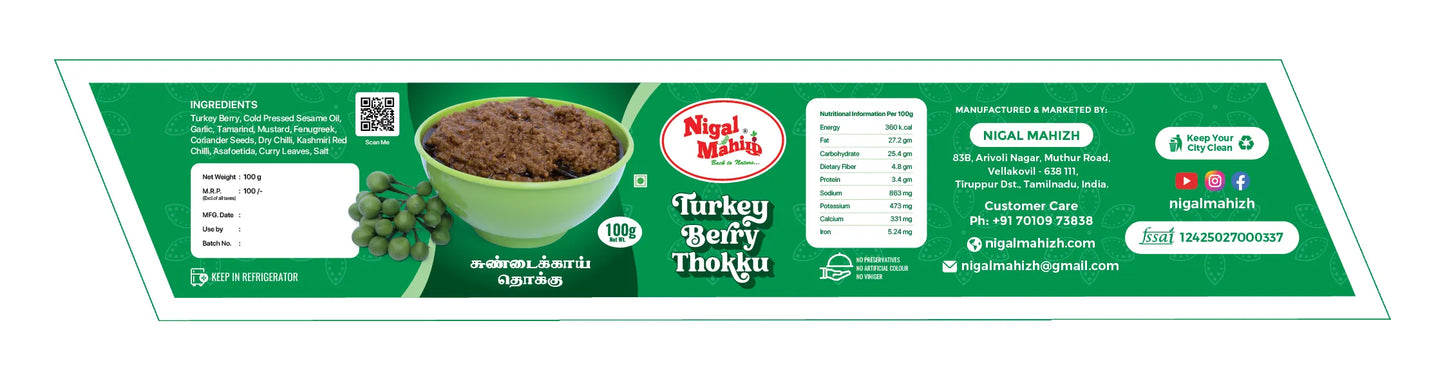 Turkey Berry Thokku