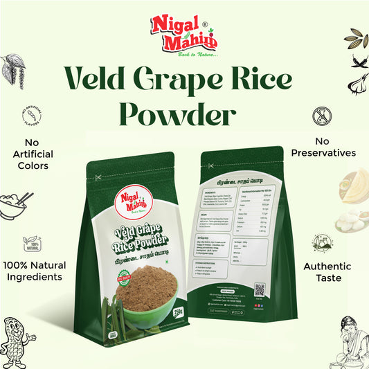 Veld Grape Rice Powder