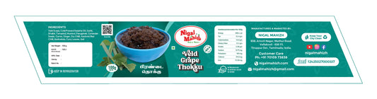 Veld Grape Thokku